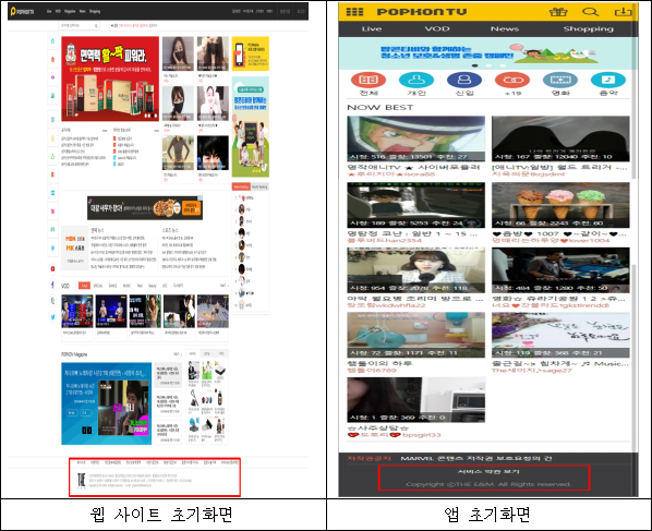이유 5번째 이미지