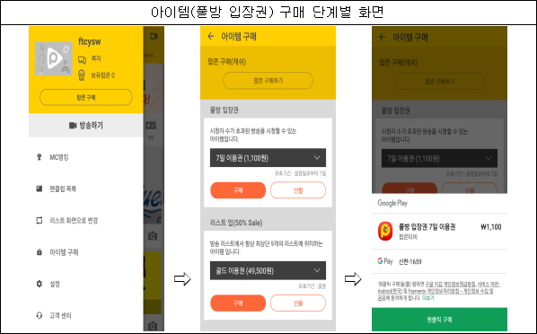이유 6번째 이미지
