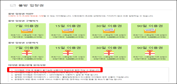 이유 8번째 이미지