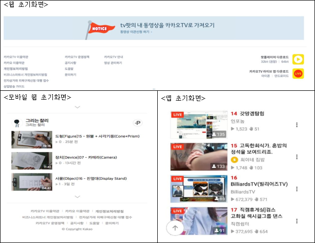 이유 5번째 이미지