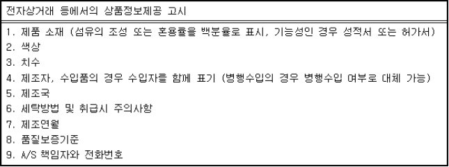 이유 7번째 이미지