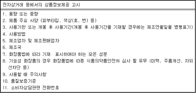 이유 8번째 이미지