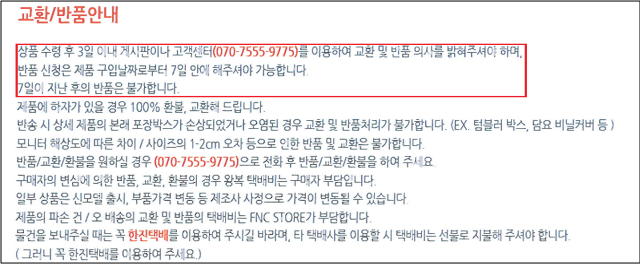 이유 10번째 이미지