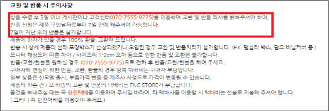 이유 11번째 이미지