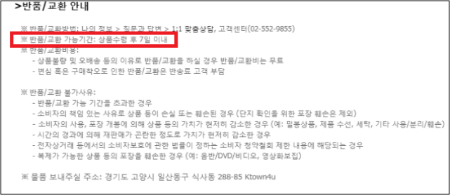 이유 12번째 이미지