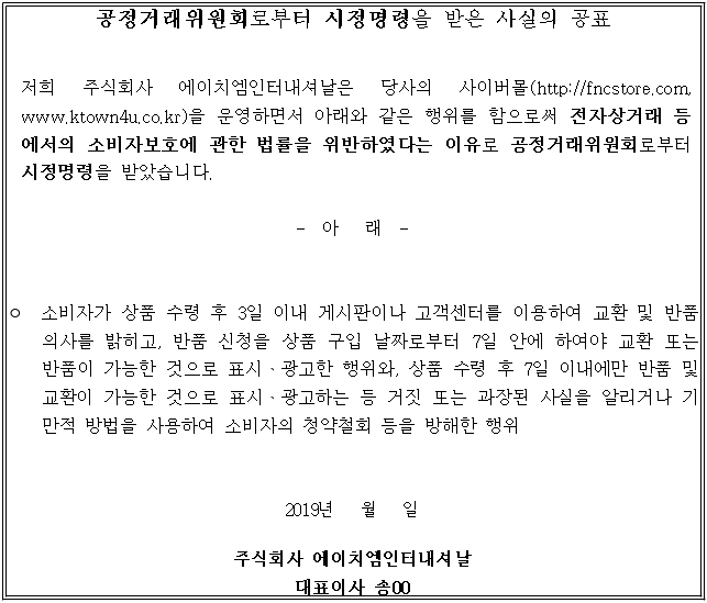 별지 1번째 이미지