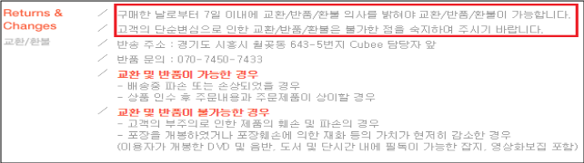 이유 13번째 이미지