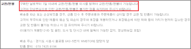 이유 14번째 이미지