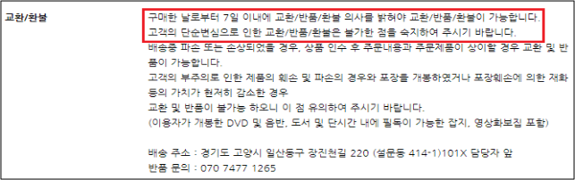 이유 15번째 이미지