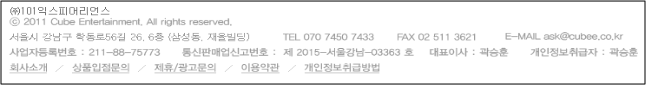이유 4번째 이미지
