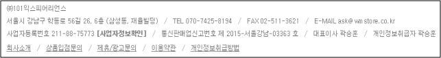 이유 5번째 이미지