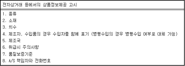 이유 9번째 이미지