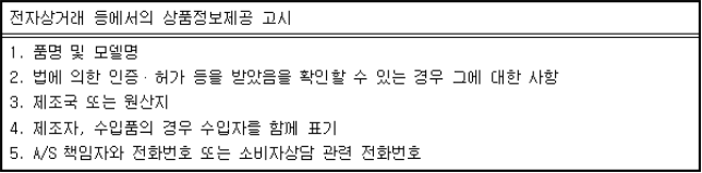 이유 10번째 이미지