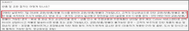 이유 11번째 이미지