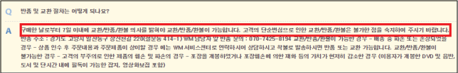 이유 12번째 이미지