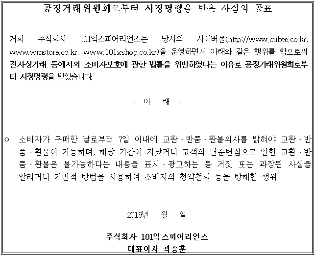 별지 1번째 이미지