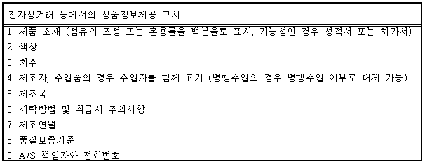 이유 6번째 이미지