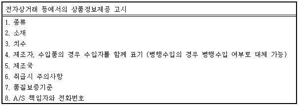 이유 7번째 이미지