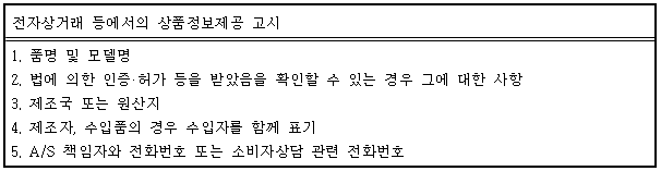 이유 8번째 이미지