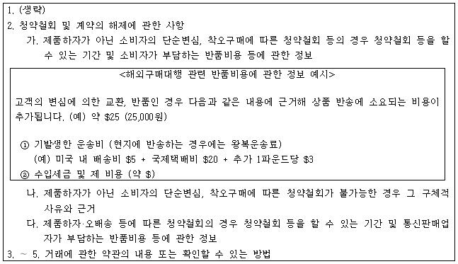 이유 9번째 이미지