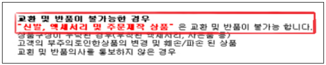 이유 3번째 이미지