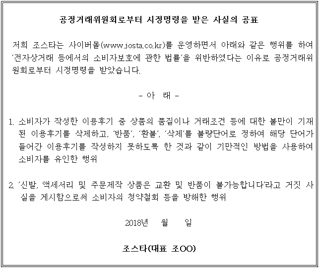 별지 1번째 이미지