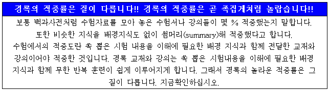 이유 4번째 이미지