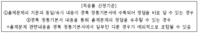 이유 5번째 이미지