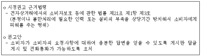 이유 1번째 이미지
