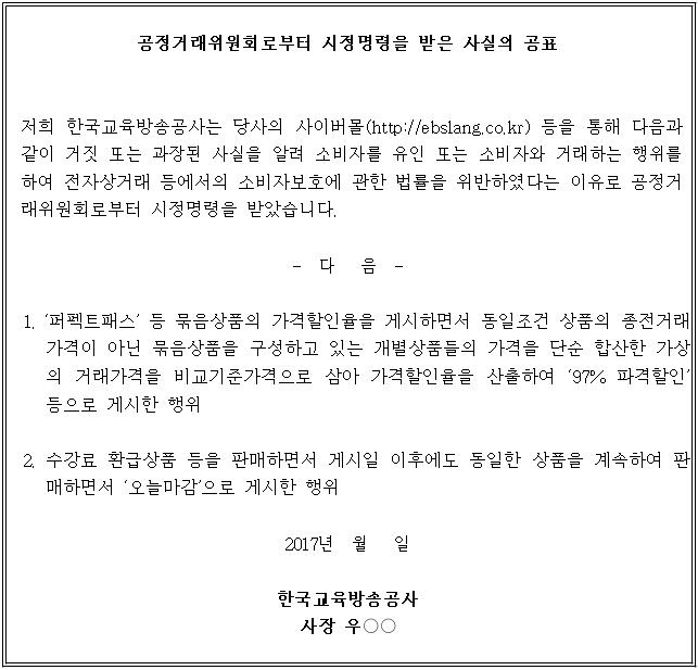 별지 1번째 이미지