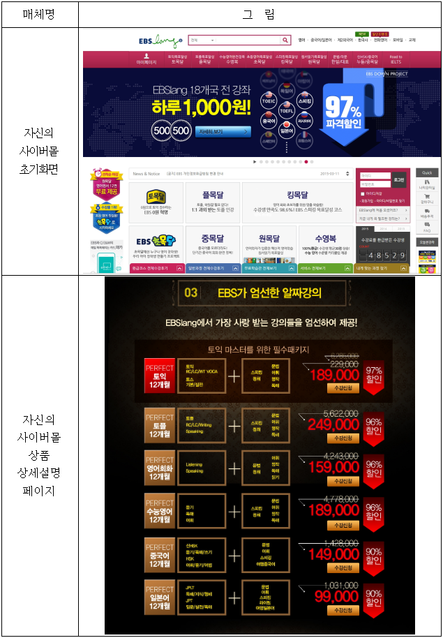 이유 4번째 이미지