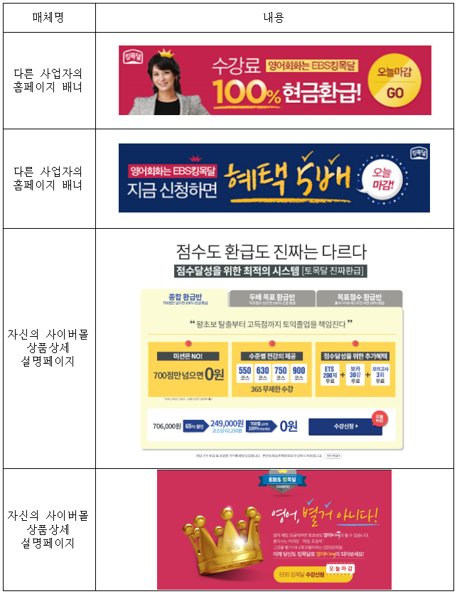 이유 6번째 이미지