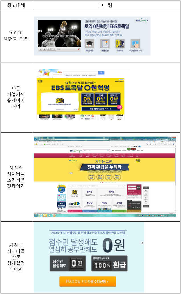 이유 7번째 이미지