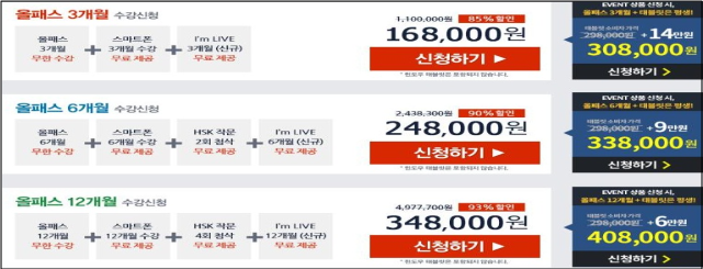 이유 4번째 이미지