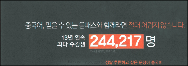 이유 6번째 이미지