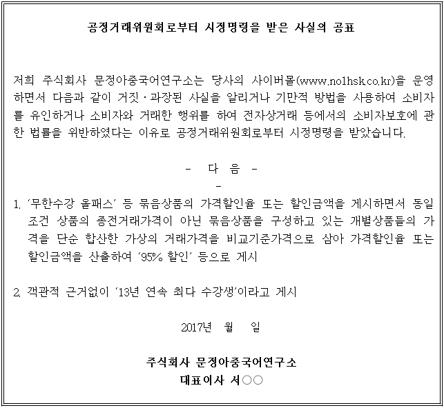 별지 1번째 이미지