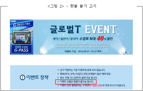 이유 4번째 이미지