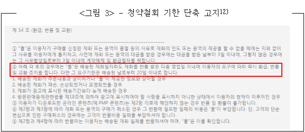 이유 5번째 이미지