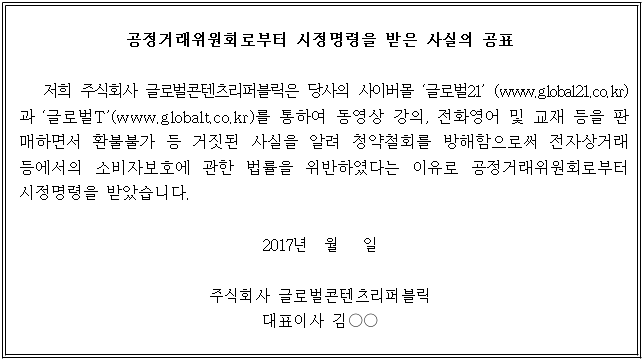 별지 1번째 이미지