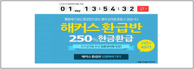 이유 10번째 이미지