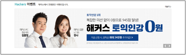 이유 14번째 이미지