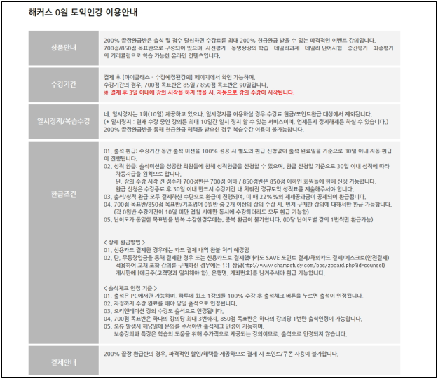 이유 17번째 이미지