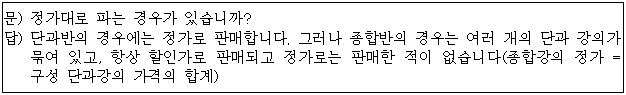이유 20번째 이미지