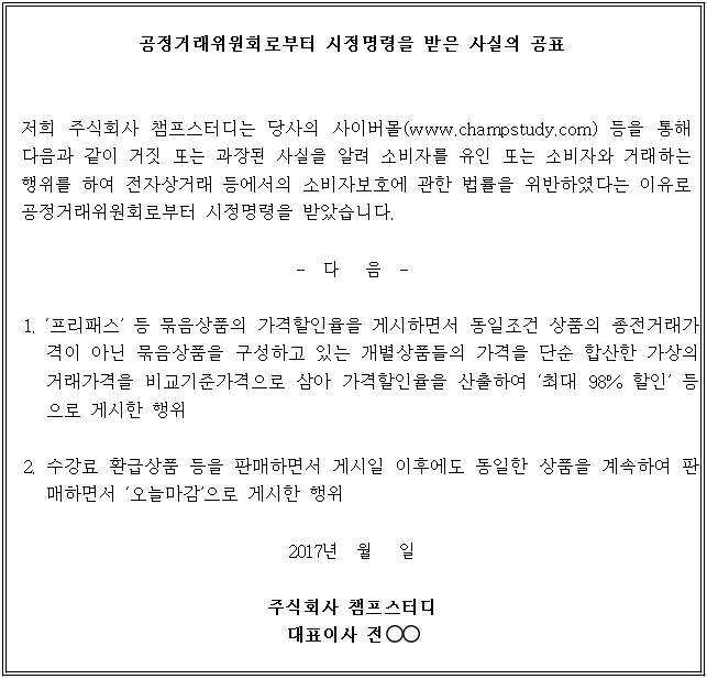 별지 1번째 이미지