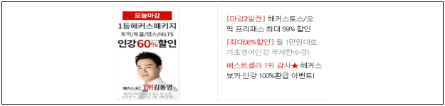 이유 4번째 이미지