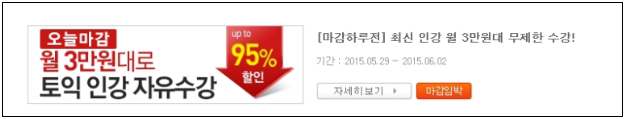 이유 5번째 이미지