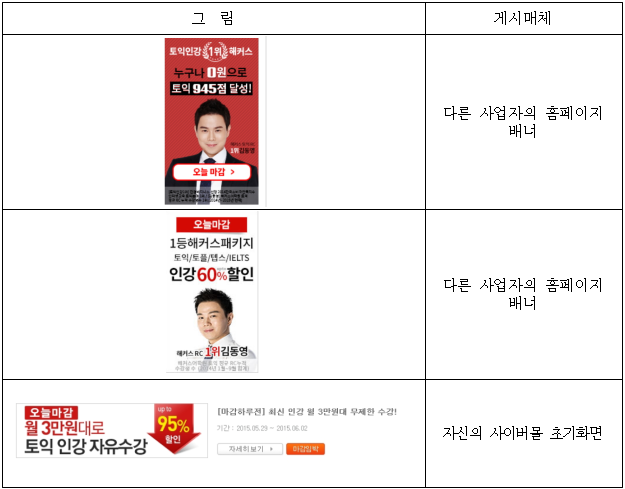 이유 8번째 이미지