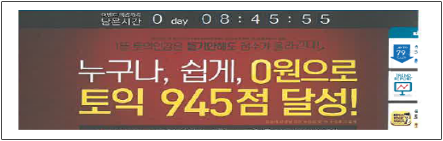 이유 9번째 이미지