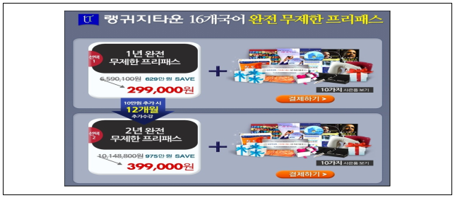 이유 6번째 이미지