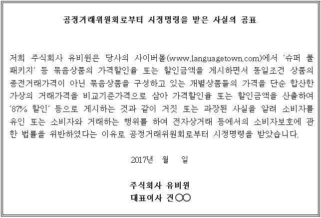 별지 1번째 이미지